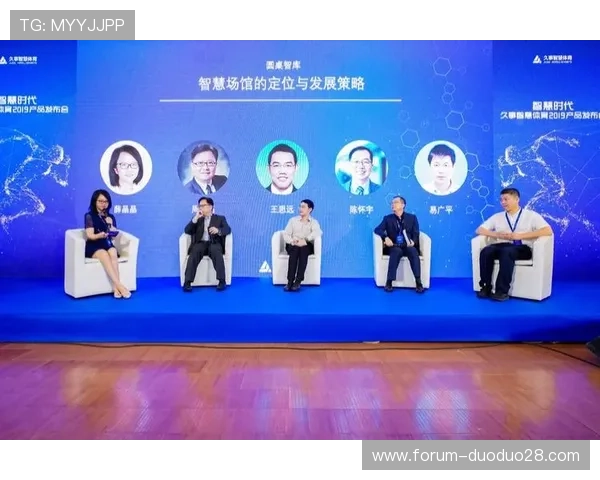 打造全方位体育体验的专业平台推荐与赛事资讯指南