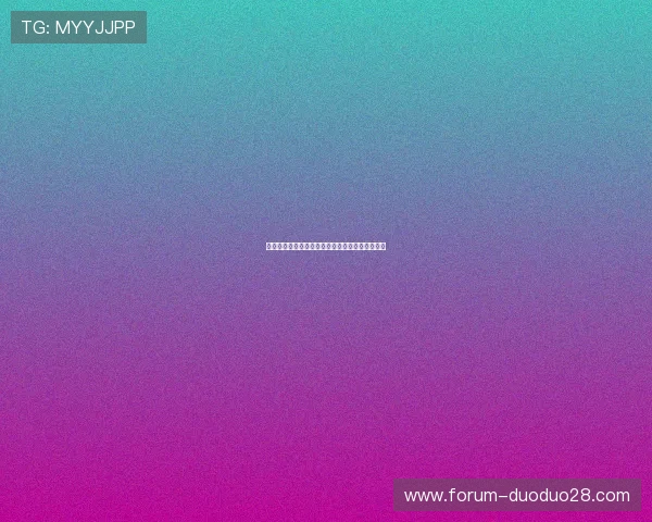 湘超激战时刻全景揭秘球场风云与赛场背后的故事 湘超激战时刻全景揭秘球场风云与赛场背后的故事